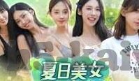 乐鱼体育联系q徽22212-乐鱼体育,重塑社交竞技新体验